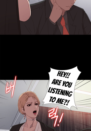 Girl Next Door Ch.1-38 Page #534
