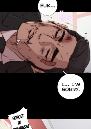 Girl Next Door Ch.1-38 Page #688