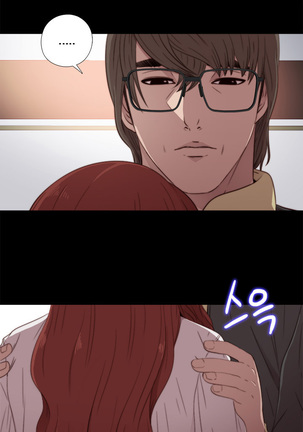 Girl Next Door Ch.1-38 Page #709