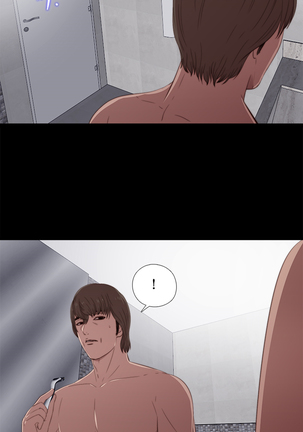 Girl Next Door Ch.1-38 Page #473