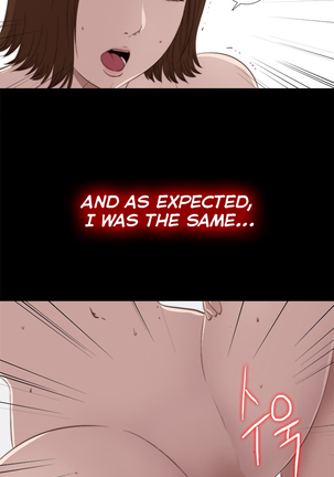 Girl Next Door Ch.1-38 Page #649