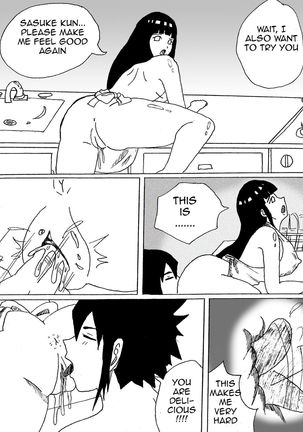 A life without you, The hidden Page #26