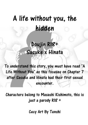 A life without you, The hidden Page #2