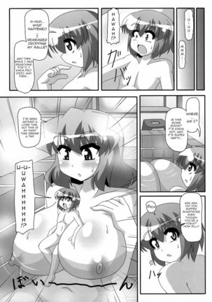 Kazami Yuuka to Issunboushi Page #3