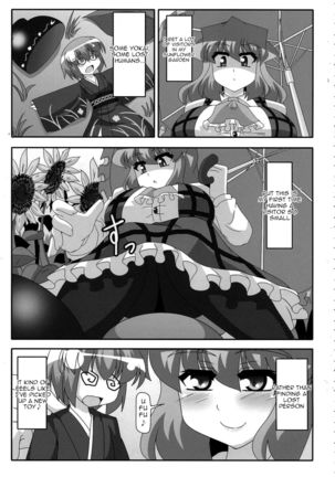 Kazami Yuuka to Issunboushi Page #2