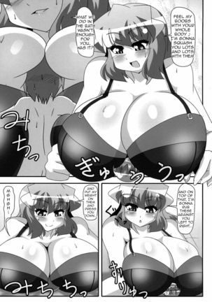 Kazami Yuuka to Issunboushi Page #14