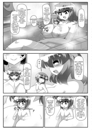 Kazami Yuuka to Issunboushi Page #4