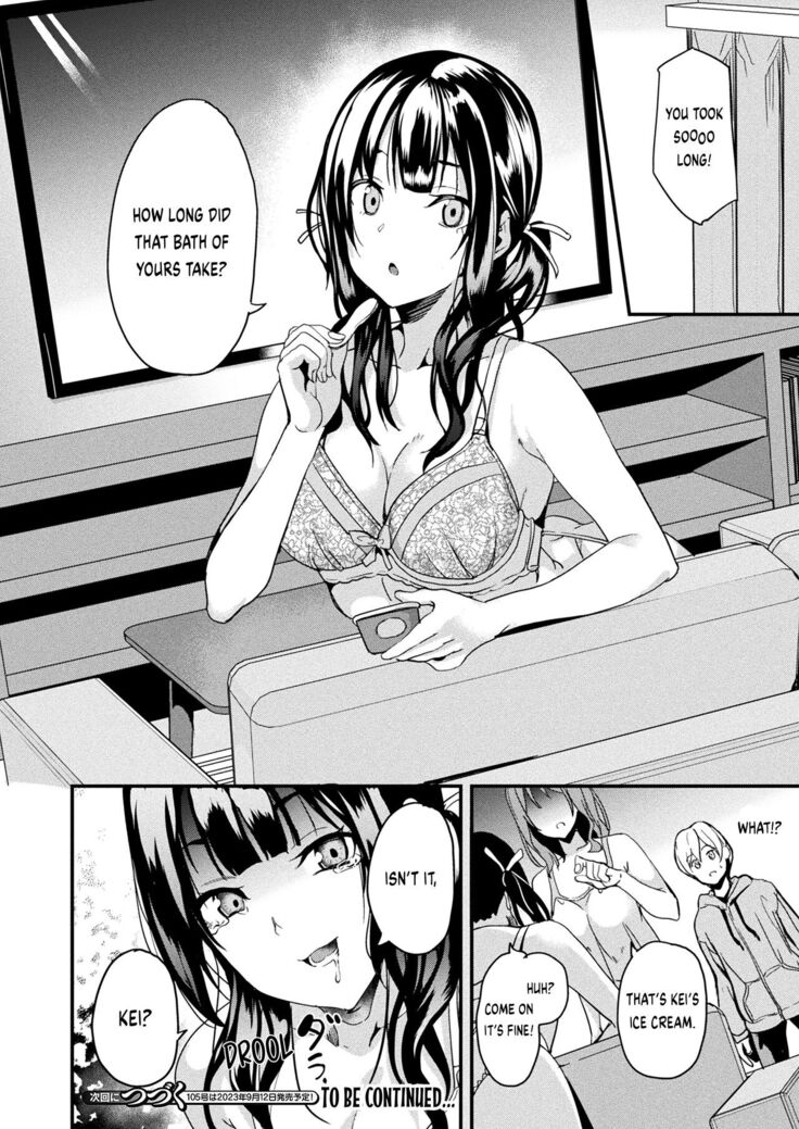 Doukyo Suru Neneki -2-taime- Chapter 2