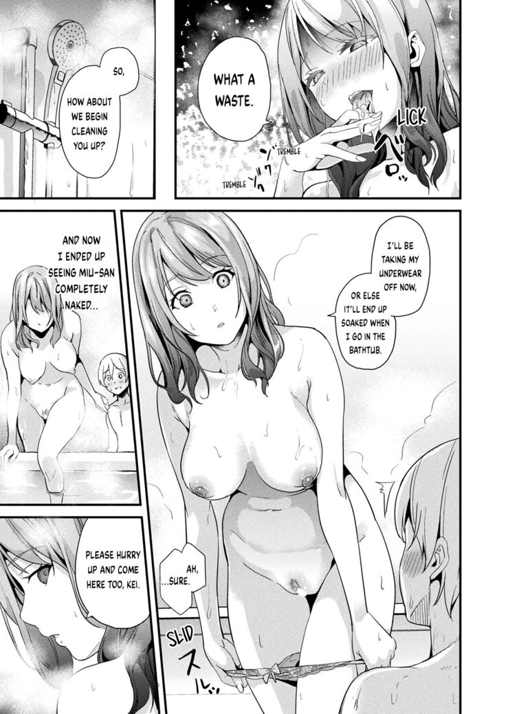 Doukyo Suru Neneki -2-taime- Chapter 2