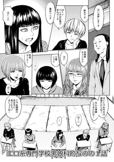 Image 6689051