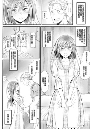 Image 11042113
