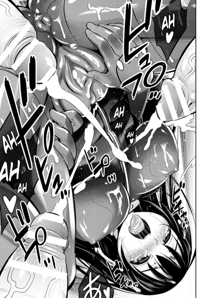 Sousasenjou no aruraune