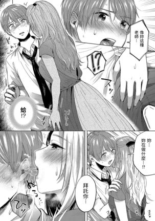 Image 10726124