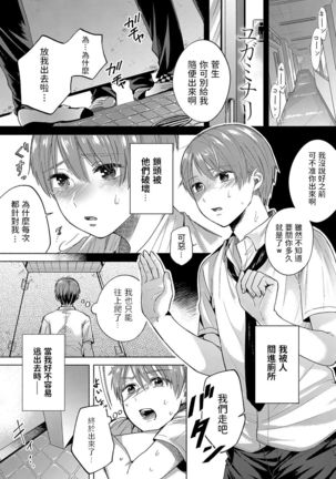 Image 10726119