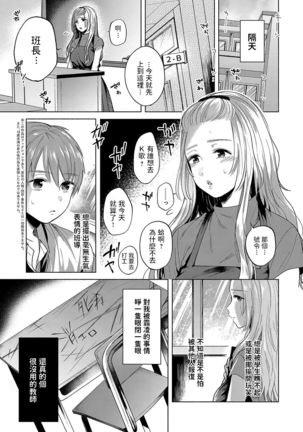 Image 10726121