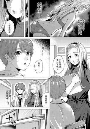 Image 10726122