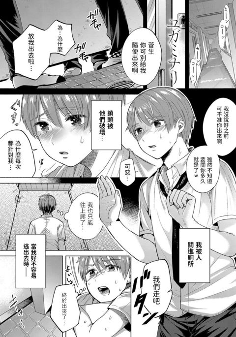 Image 10726119