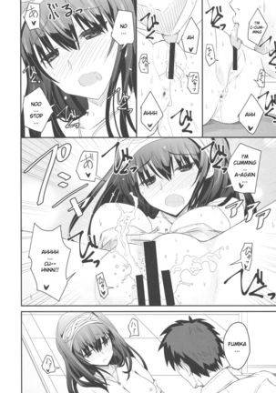 S.E.09 Page #15
