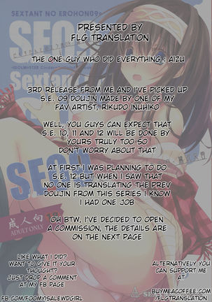 S.E.09 Page #27