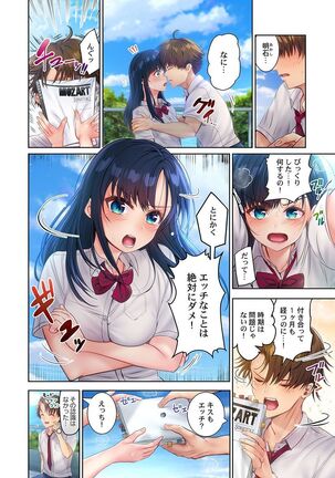 Image 11990208