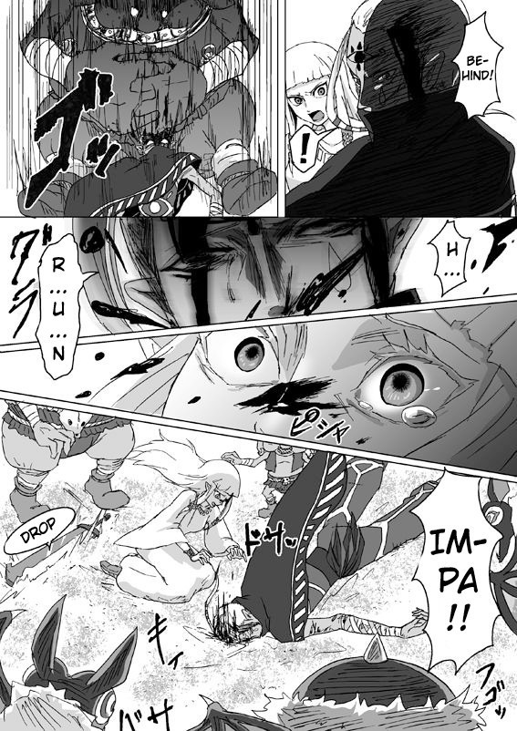 Ghirahim Manga