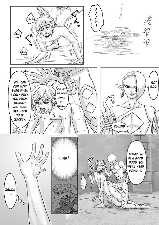 Ghirahim Manga