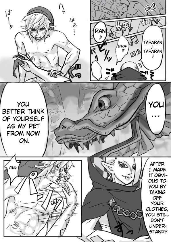 Ghirahim Manga