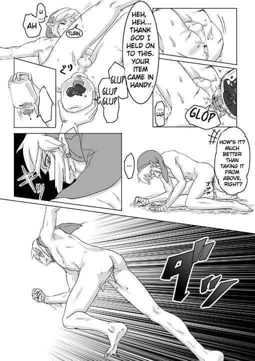 Ghirahim Manga