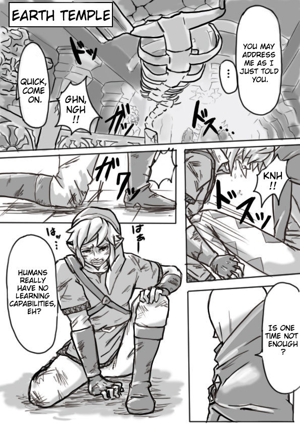Ghirahim Manga