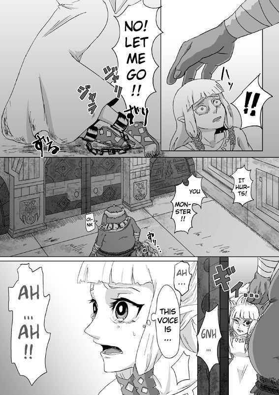 Ghirahim Manga