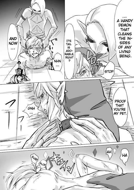 Ghirahim Manga