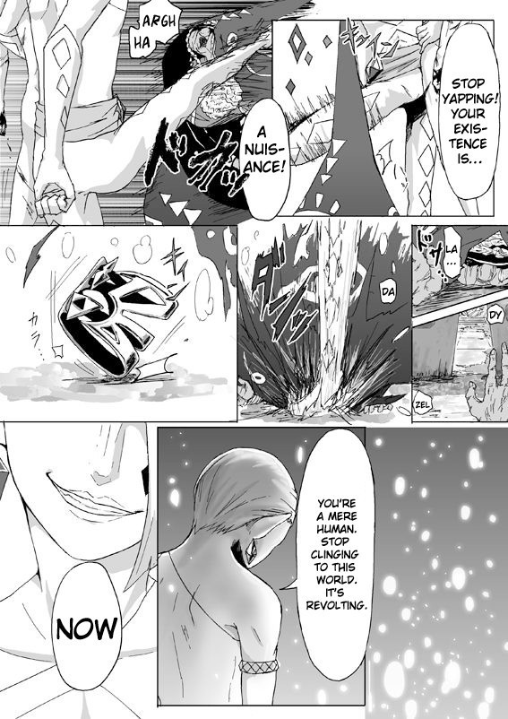 Ghirahim Manga