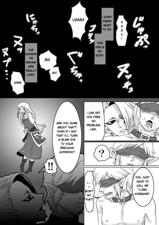 Ghirahim Manga