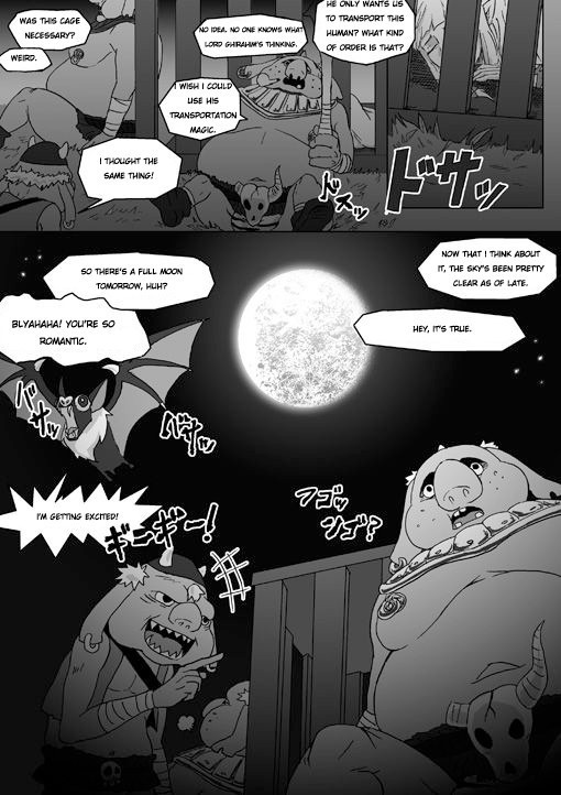 Ghirahim Manga