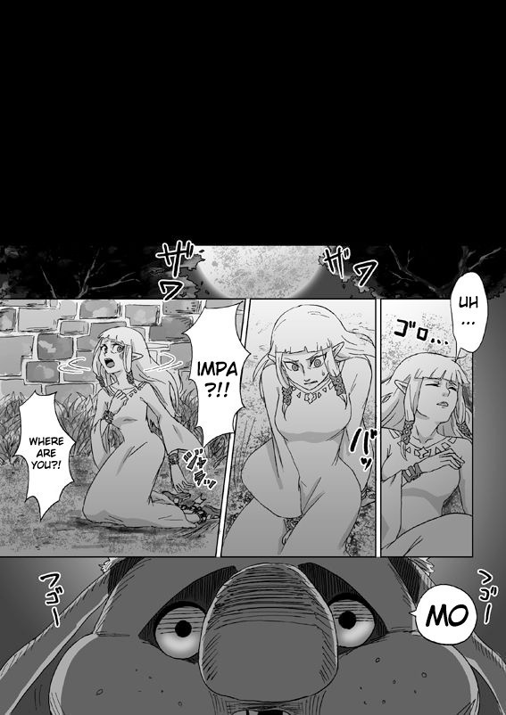 Ghirahim Manga