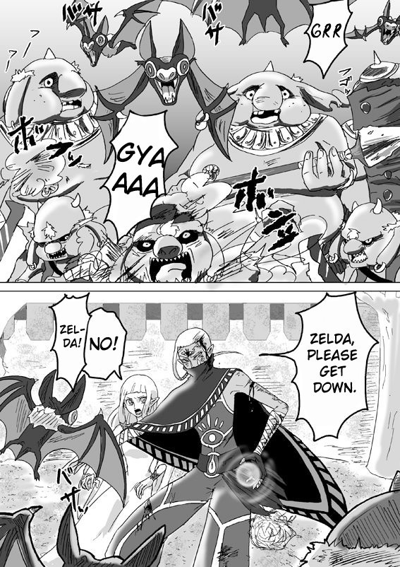 Ghirahim Manga