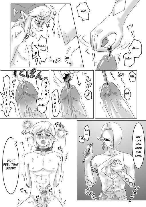 Ghirahim Manga