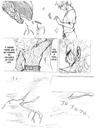 Ghirahim Manga - Page 64