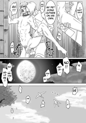 Ghirahim Manga Page #30