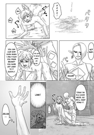 Ghirahim Manga - Page 42