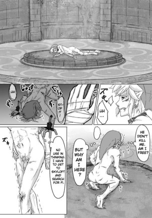Ghirahim Manga Page #28