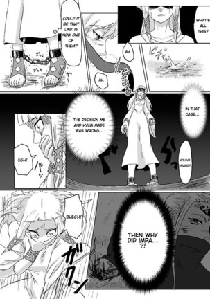 Ghirahim Manga Page #49