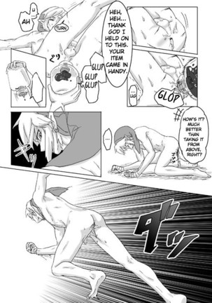 Ghirahim Manga Page #32