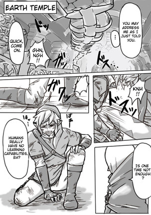 Ghirahim Manga - Page 4
