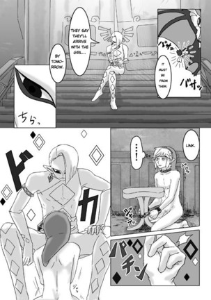 Ghirahim Manga Page #40
