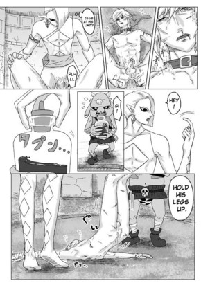 Ghirahim Manga Page #31