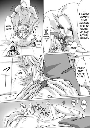Ghirahim Manga Page #14