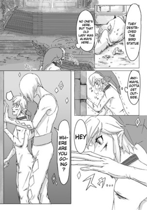 Ghirahim Manga Page #29
