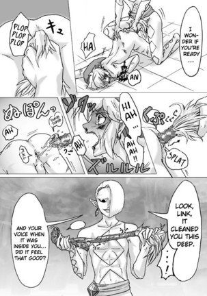 Ghirahim Manga Page #16