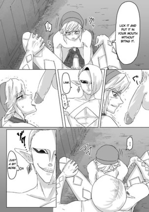 Ghirahim Manga Page #41